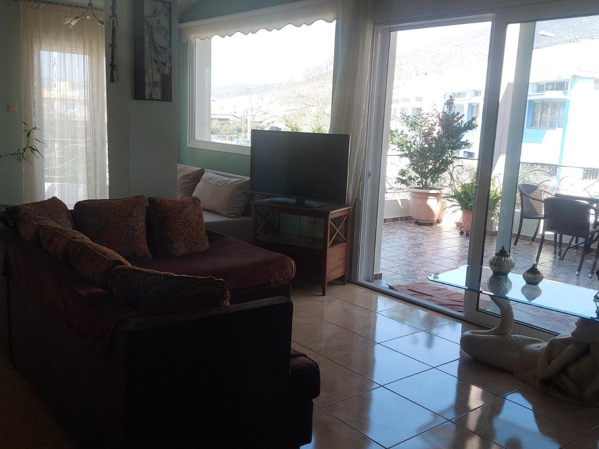 Ulmus Apartment *