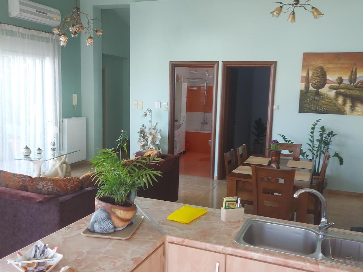 Ulmus Apartment *