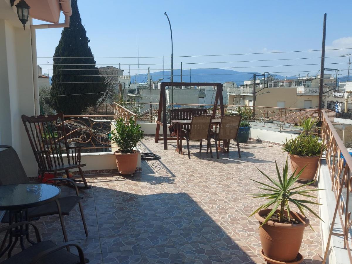 Ulmus Apartment